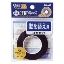 （まとめ） マグエックス ホワイトボード用 線引きテープ 詰め替え MZ-2-3P 黒 3巻入 【×3セット】