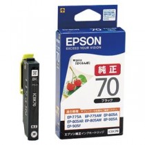 （まとめ） エプソン EPSON インクジェットカートリッジ ICBK70 ブラック 1個入 【×5セット】