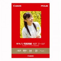 （まとめ） キヤノン Canon純正プリンタ用紙 写真用紙・光沢 ゴールド GL-101A420 20枚入 【×2セット】