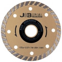 （まとめ）ダイヤモンドカッター 【×2セット】 ジョブマスター JDC-105