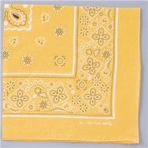 (まとめ)アーテック バンダナ 約550×550mm ポリエステル100％ イエロー(黄) 【×30セット】
