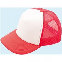 (まとめ)アーテック チームキャップ レッド(赤) 【×15セット】