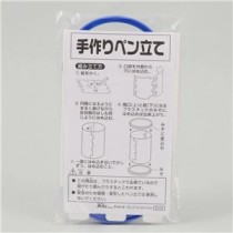 (まとめ)アーテック 手作りペン立て 【×40セット】