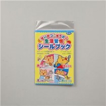 (まとめ)アーテック 生活習慣シールブック 【×30セット】