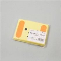 (まとめ)アーテック サンドウィッチバスケット 【×30セット】