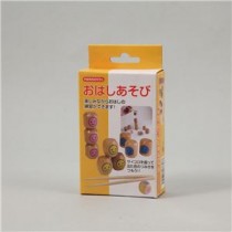 (まとめ)アーテック おはしあそび(木製玩具) 【×15セット】
