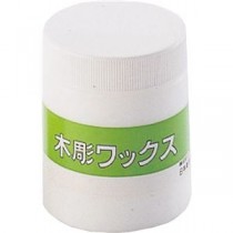 (まとめ)アーテック 木彫ワックス 450g 【×5セット】