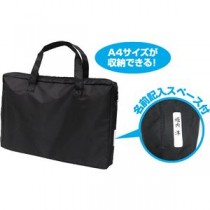 (まとめ)アーテック A4デザインバック(チャック付) 【×15セット】