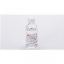 (まとめ)アーテック 銅用仕上液 無酸クリアー(400ml) 【×5セット】