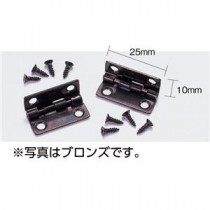 (まとめ)アーテック 半開蝶番 C 10組 金メッキ 【×5セット】