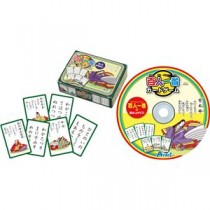 (まとめ)アーテック 百人一首カードゲーム(ナレーションCD付) 【×10セット】