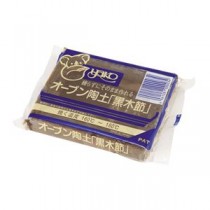 (まとめ)アーテック オーブン陶土(ブラック(黒)木節)400g 【×15セット】