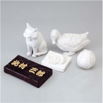 (まとめ)アーテック 彫刻粘土 480g ヘラ付 【×15セット】