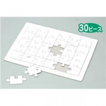(まとめ)アーテック ペイントジグソー小 【×30セット】