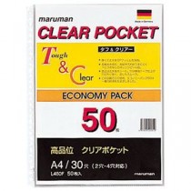 (まとめ) マルマン クリアポケットリーフ A4タテ 30穴 L460F 1パック(50枚) 【×5セット】