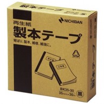 （まとめ） ニチバン 製本テープ＜再生紙＞ 35mm×30m 黒 BK35-306 1巻 【×6セット】