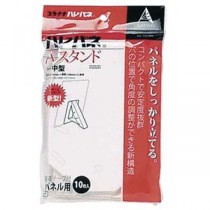 (まとめ) プラチナ ハレパネ用スタンド 中型 B3-A6用 153×100mm AS-700BN 1パック(10枚) 【×10セット】