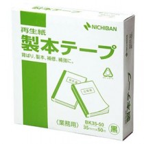 （まとめ） ニチバン 製本テープ＜再生紙＞ 35mm×50m 黒 BK-35506 1巻 【×2セット】