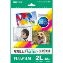 (まとめ) 富士フィルム FUJI 画彩 写真仕上げValue 光沢 2L判 WP2L55VA 1冊(55枚) 【×5セット】