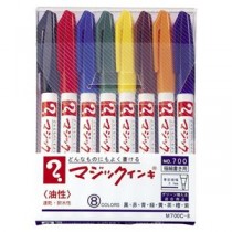 (まとめ) 寺西化学 油性マーカー マジックインキ No.700 極細 0.7mm 8色(各色1本) M700C-8 1パック 【×5セット】