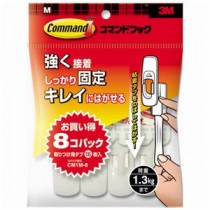 （まとめ） 3M コマンドフック M オフホワイト フック8個+タブ16枚 業務用パック CM1M-8 1パック 【×5セット】