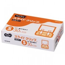 （まとめ） TANOSEE スライドクリップ S シルバー 1箱（30個） 【×5セット】