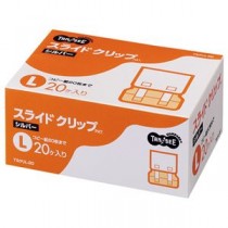 （まとめ） TANOSEE スライドクリップ L シルバー 1箱（20個） 【×5セット】