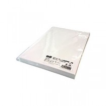 （まとめ） TANOSEE カラーレーザー・IJ用名刺用紙 10面 白 1冊（100シート） 【×5セット】
