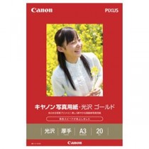 （まとめ） キヤノン Canon 写真用紙・光沢 ゴールド 印画紙タイプ GL-101A320 A3 2310B008 1冊（20枚） 【×2セット】