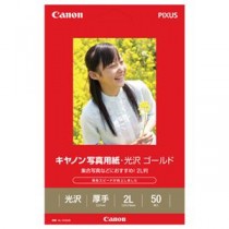 （まとめ） キヤノン Canon 写真用紙・光沢 ゴールド 印画紙タイプ GL-1012L50 2L判 2310B005 1冊（50枚） 【×5セット】