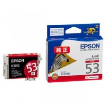 （まとめ） エプソン EPSON インクカートリッジ レッド ICR53 1個 【×4セット】