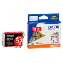 （まとめ） エプソン EPSON インクカートリッジ オレンジ ICOR53 1個 【×4セット】
