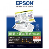 （まとめ） エプソン EPSON 両面上質普通紙＜再生紙＞ A3 KA3250NPDR 1冊（250枚） 【×3セット】