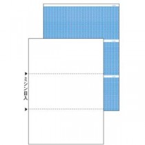 （まとめ） TANOSEE 裏地紋入りプリンター用紙 A4 裏地紋3面折 1冊（100枚） 【×5セット】