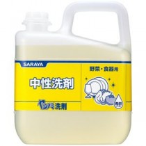 （まとめ） サラヤ ヤシノミ洗剤 業務用 5kg 1本 【×2セット】