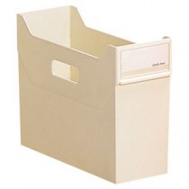 (まとめ) リヒトラブ リクエスト スタックボックス A4ヨコ 背幅117mm 白 G1600-0 1個 【×5セット】