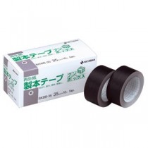 （まとめ） ニチバン 製本テープ＜再生紙＞ブンボックス 35mm×10m 紺 BKBB-3519 1箱（5巻） 【×2セット】