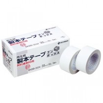 （まとめ） ニチバン 製本テープ＜再生紙＞ブンボックス 契約書割印用 35mm×10m 白 BKBB-3534 1箱（5巻） 【×2セット】