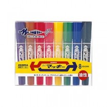 (まとめ) ゼブラ 油性マーカー ハイマッキー 角芯太字+丸芯細字 8色(各色1本) MC8C 1パック 【×5セット】