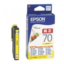 （まとめ） エプソン EPSON インクカートリッジ イエロー ICY70 1個 【×5セット】