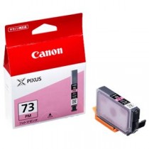 （まとめ） キヤノン Canon インクタンク PGI-73PM フォトマゼンタ 6398B001 1個 【×5セット】
