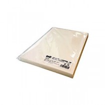 （まとめ） TANOSEE カラーレーザー・IJ用名刺用紙 10面 アイボリー 1冊（100シート） 【×5セット】