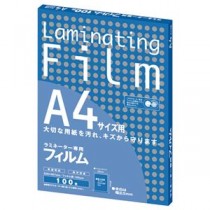 （まとめ） アスカ ラミネーター専用フィルム A4 100μ BH907 1パック（100枚） 【×2セット】