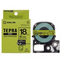 （まとめ） キングジム テプラ PRO テープカートリッジ マットラベル 18mm 緑（若葉色）／黒文字 SB18G 1個 【×4セット】