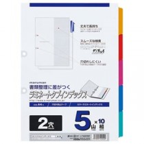 (まとめ) マルマン 2穴 ラミネートタブインデックス A4タテ 5色5山+扉紙 LT4205F 1パック(10組) 【×5セット】