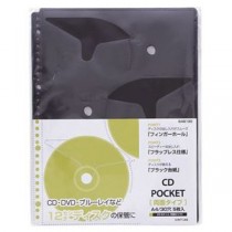 (まとめ) リヒトラブ リクエスト CDポケット(両面タイプ) A4タテ 2・4・30穴 6ポケット G49130 1パック(5枚) 【×5セット】