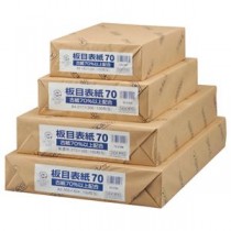 （まとめ） セキレイ 板目表紙70 A3判 業務用パック ITA70C 1パック（100枚） 【×2セット】