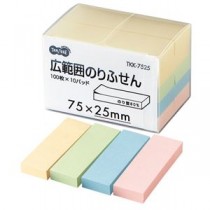 （まとめ） TANOSEE 広範囲のりふせん 75×25mm 4色 1パック（10冊） 【×5セット】