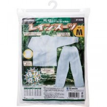 (まとめ) 川西工業 ビニール レインスーツ M #1500M 1着 【×5セット】