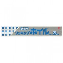 (まとめ) 東洋アルミ クッキングホイル 業務用ワイド 30cm×50m 1本 【×5セット】